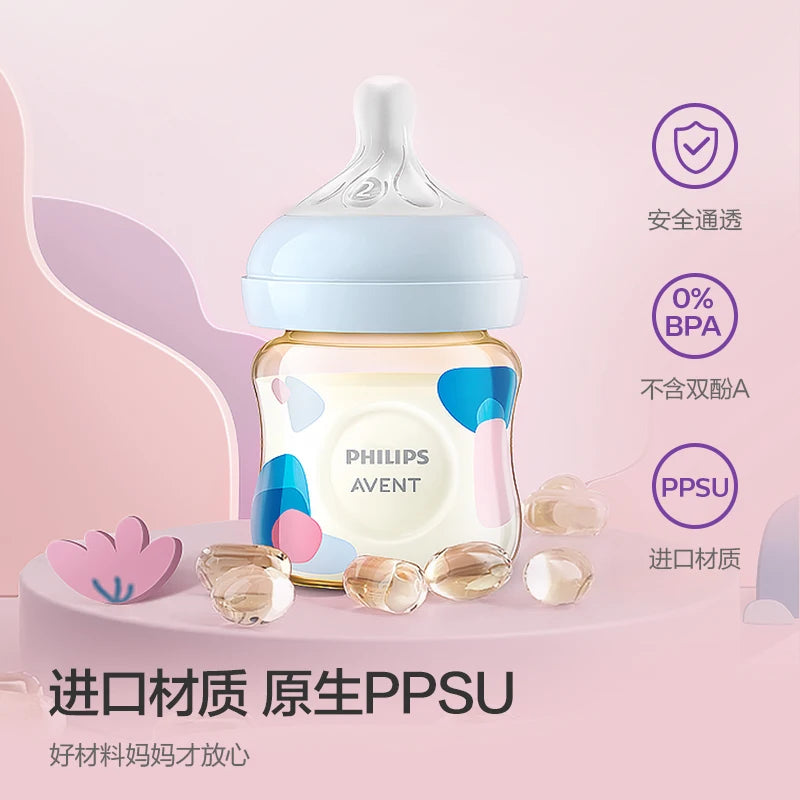 PHILIPS AVENT Newborn baby Large caliber food grade PPSU material Feeding bottle Anti-Colic 0-3 years old baby NO BPA