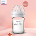 AVENT Baby Bottle 125ml/160ml Newborn Glass Bottle Large Diameter Wear Resistant Corrosion Resistant High Temperature Resistant