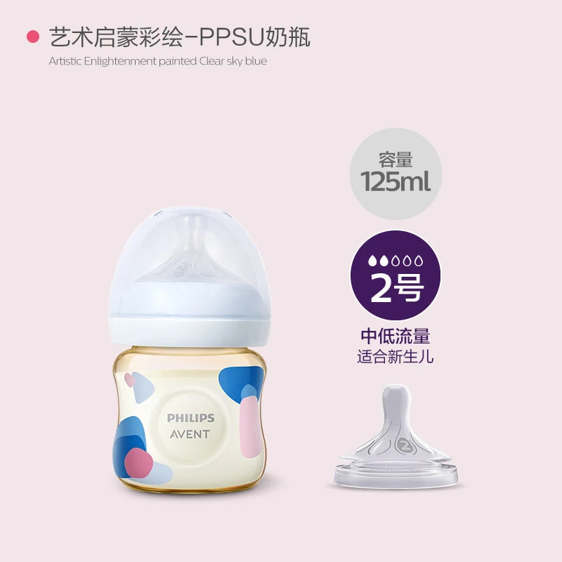 PHILIPS AVENT Newborn baby Large caliber food grade PPSU material Feeding bottle Anti-Colic 0-3 years old baby NO BPA
